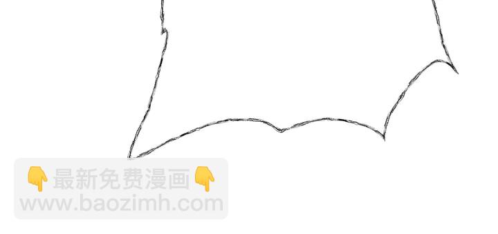 魔尊要抱抱 - 第61話 兄弟反目(2/4) - 4