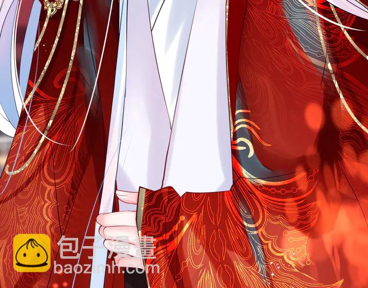 魔尊要抱抱 - 第63話 與子攜手(2/4) - 5