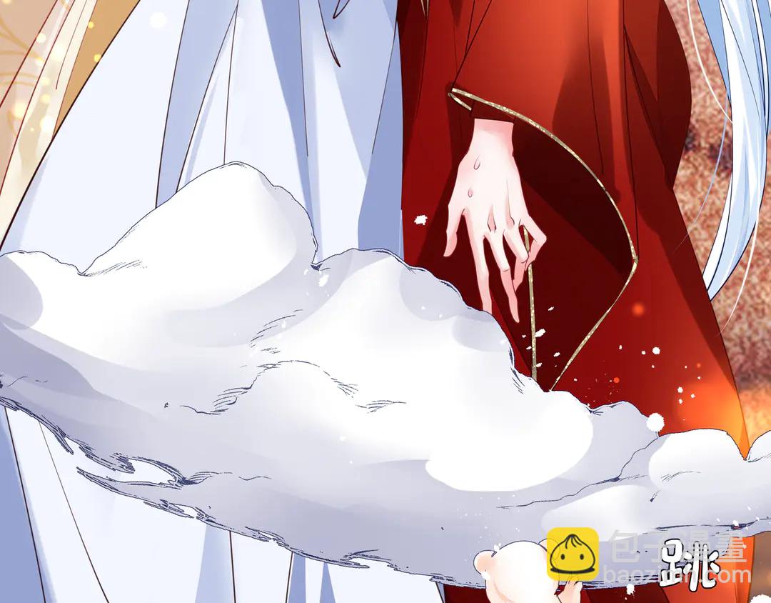 魔尊要抱抱 - 第65話 夜漓被擒(4/4) - 1