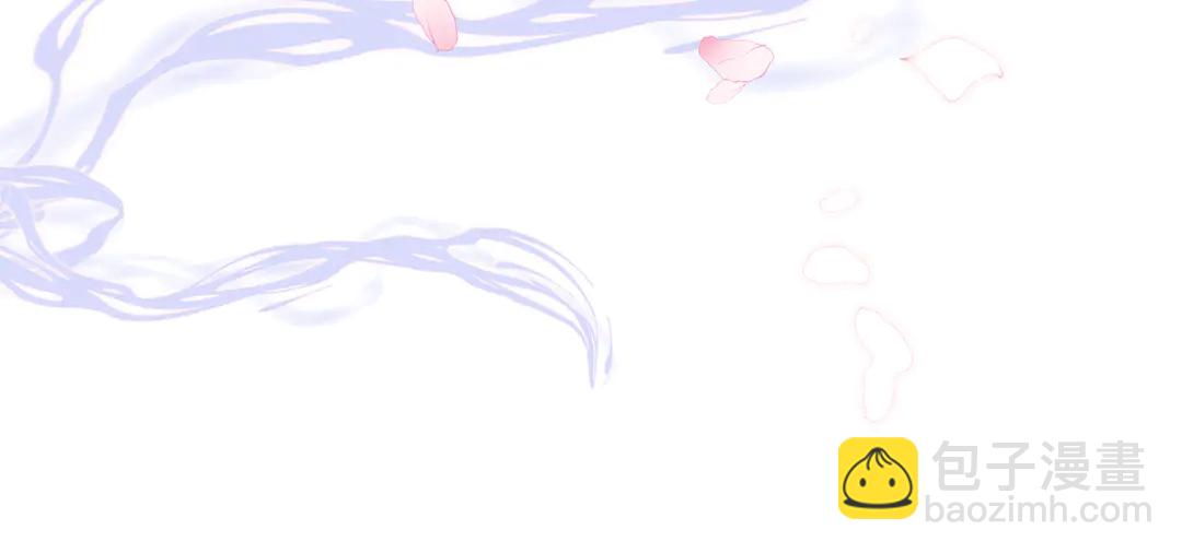 魔尊要抱抱 - 第65話 夜漓被擒(2/4) - 1