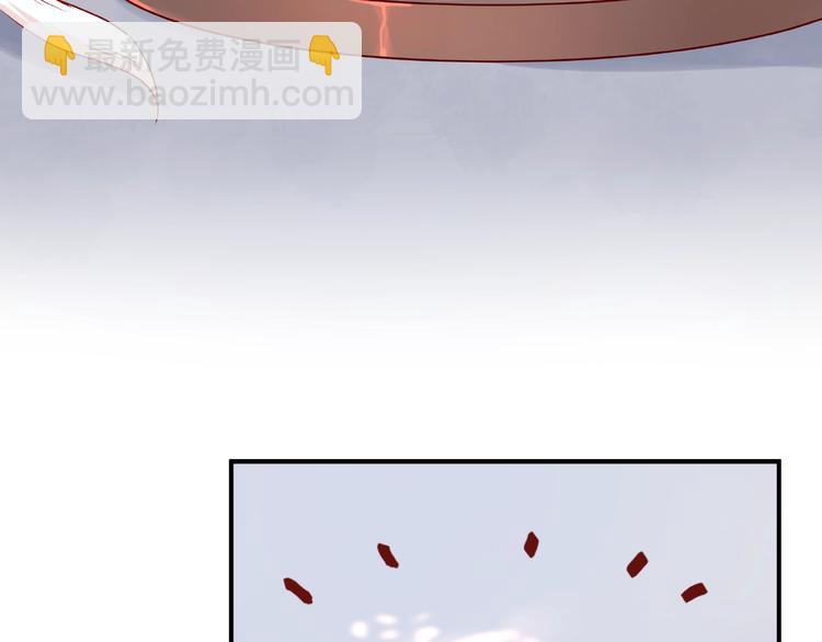 魔尊要抱抱 - 第7話 籠中金絲雀(1/4) - 4