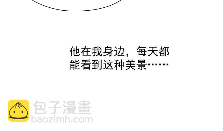 魔尊要抱抱 - 第7話 籠中金絲雀(2/4) - 3