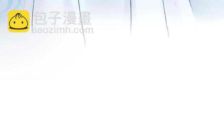 魔尊要抱抱 - 第7話 籠中金絲雀(2/4) - 2