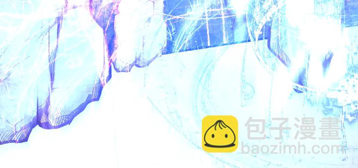 魔尊要抱抱 - 第75話 長恨與君別(3/4) - 3