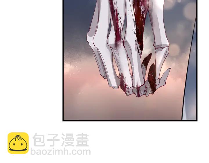 魔尊要抱抱 - 第75話 長恨與君別(4/4) - 3