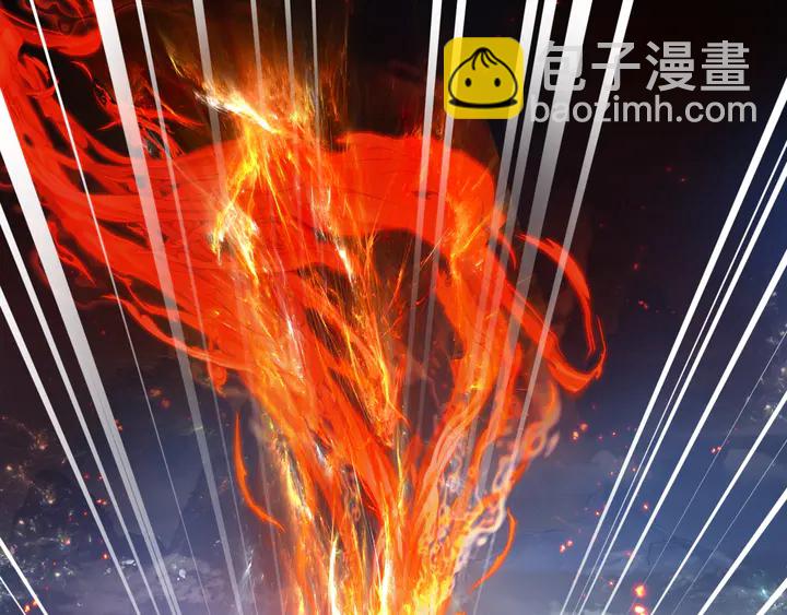 魔尊要抱抱 - 第77話 蚍蜉撼樹談何易(2/4) - 3