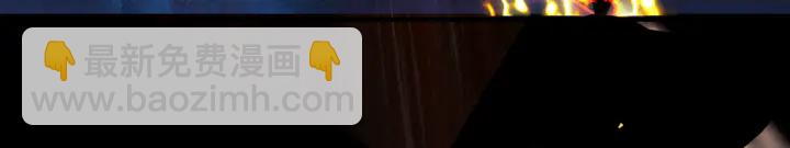 魔尊要抱抱 - 第77話 蚍蜉撼樹談何易(2/4) - 7