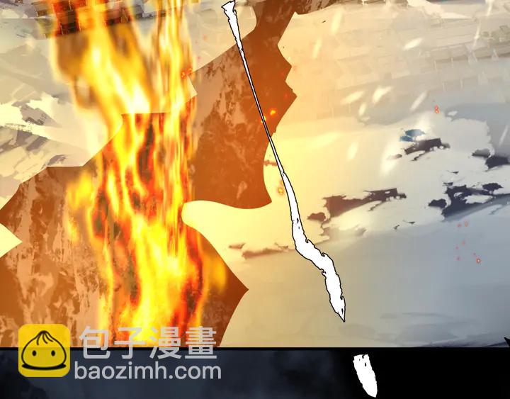 魔尊要抱抱 - 第77話 蚍蜉撼樹談何易(2/4) - 8