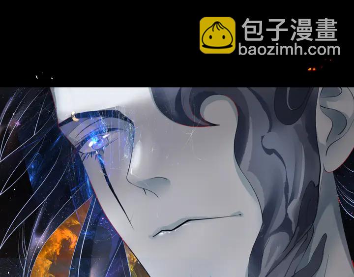 魔尊要抱抱 - 第77話 蚍蜉撼樹談何易(2/4) - 6