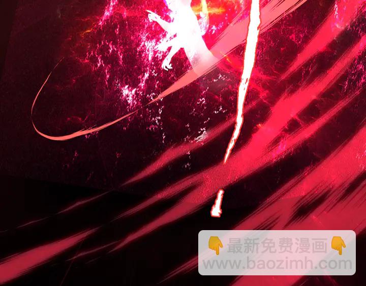 魔尊要抱抱 - 第79話 不退縮！(3/4) - 2