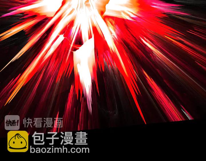 魔尊要抱抱 - 第79話 不退縮！(3/4) - 4