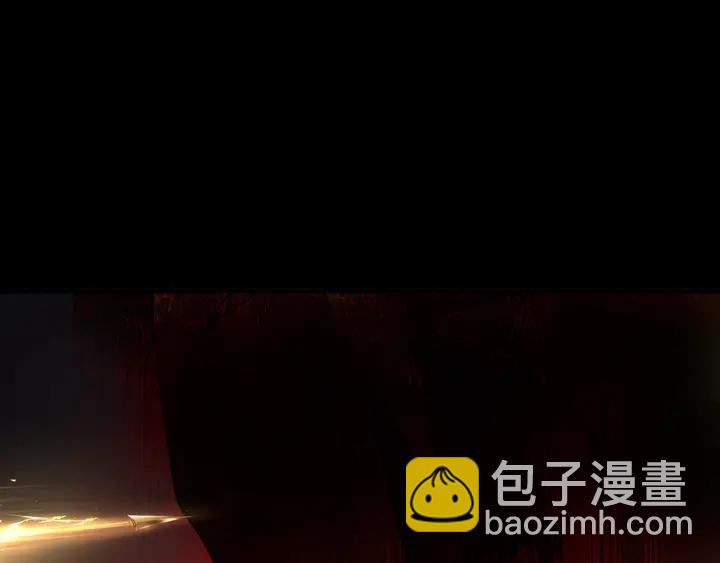 魔尊要抱抱 - 第79話 不退縮！(3/4) - 3