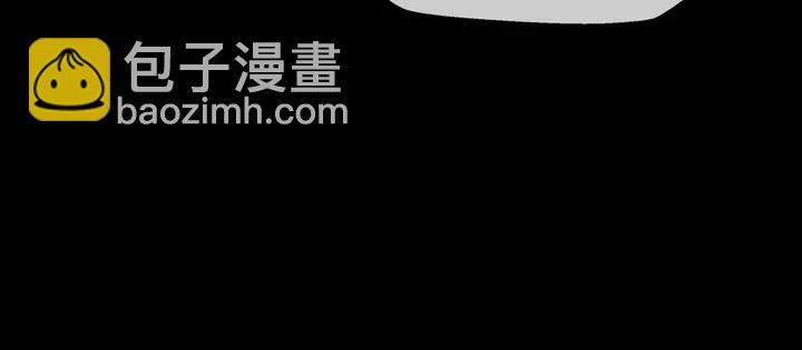 魔尊要抱抱 - 第79話 不退縮！(4/4) - 6