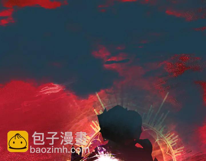 魔尊要抱抱 - 第79話 不退縮！(4/4) - 1