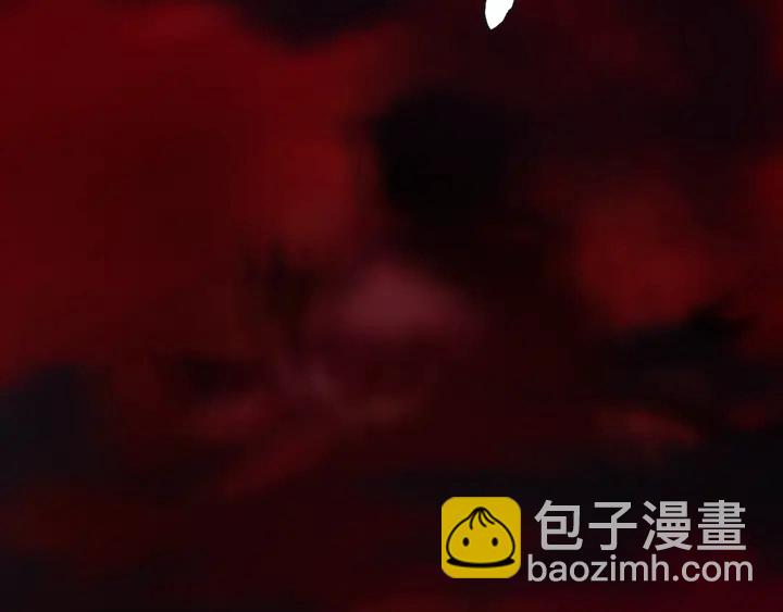 魔尊要抱抱 - 第79話 不退縮！(4/4) - 4