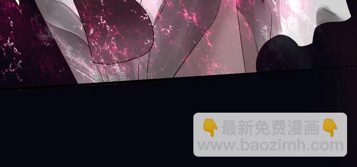 魔尊要抱抱 - 第79話 不退縮！(2/4) - 7