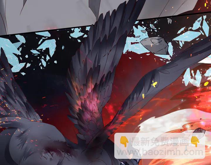 魔尊要抱抱 - 第79話 不退縮！(2/4) - 7