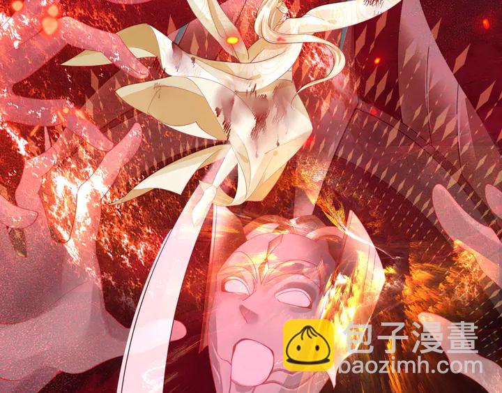 魔尊要抱抱 - 第81話 男兒到死心如鐵(3/4) - 6