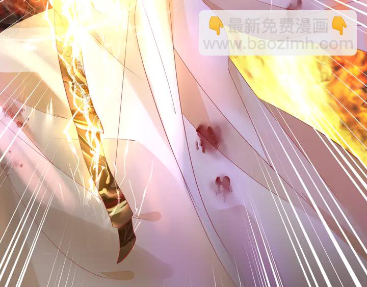 魔尊要抱抱 - 第81話 男兒到死心如鐵(3/4) - 3