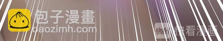 魔尊要抱抱 - 第81話 男兒到死心如鐵(3/4) - 4