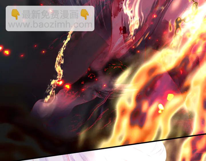 魔尊要抱抱 - 第81話 男兒到死心如鐵(3/4) - 8