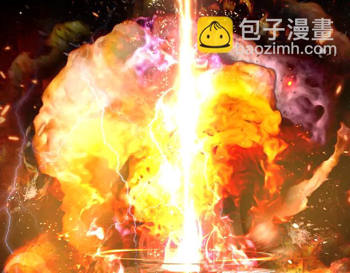 魔尊要抱抱 - 第81話 男兒到死心如鐵(3/4) - 3