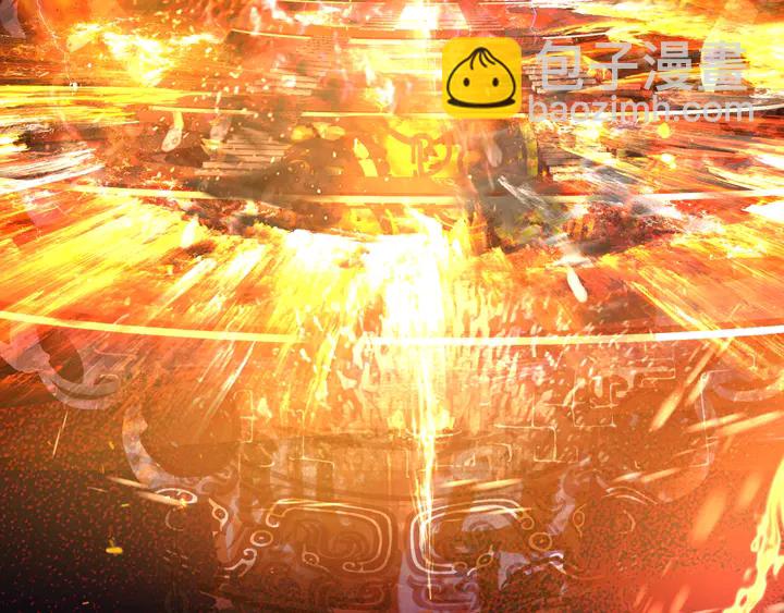 魔尊要抱抱 - 第81話 男兒到死心如鐵(3/4) - 4