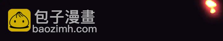 魔尊要抱抱 - 第81話 男兒到死心如鐵(3/4) - 2