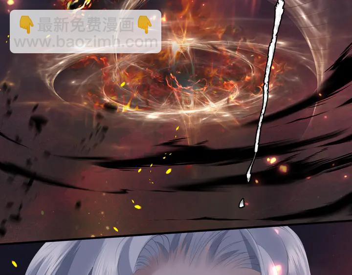 魔尊要抱抱 - 第81話 男兒到死心如鐵(3/4) - 6