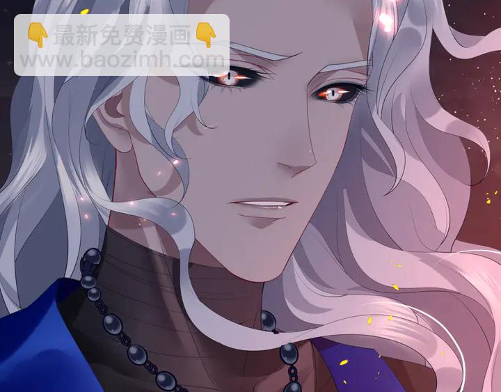 魔尊要抱抱 - 第81話 男兒到死心如鐵(3/4) - 7