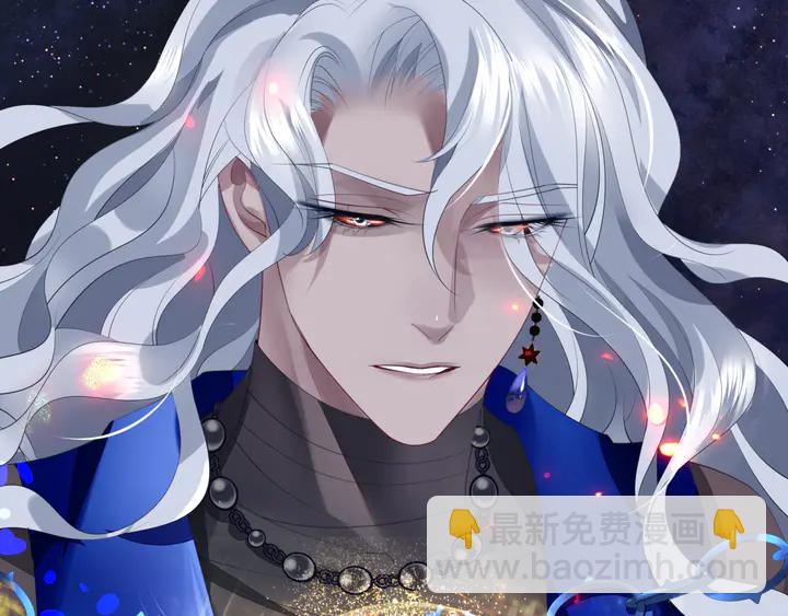 魔尊要抱抱 - 第81話 男兒到死心如鐵(3/4) - 1