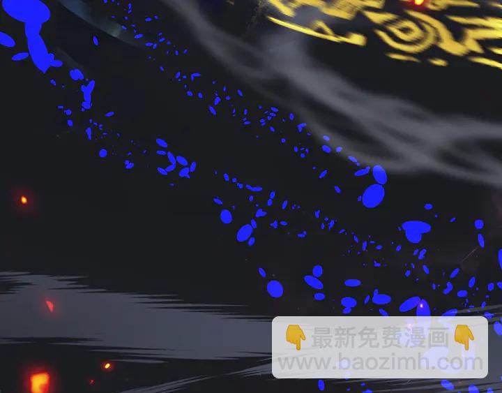 魔尊要抱抱 - 第81話 男兒到死心如鐵(3/4) - 3