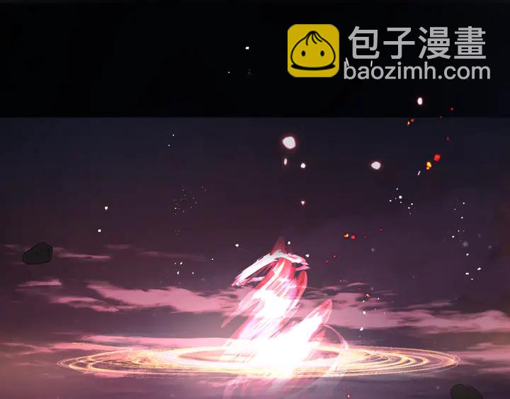 魔尊要抱抱 - 第81話 男兒到死心如鐵(3/4) - 5