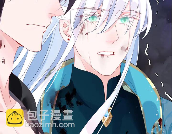 魔尊要抱抱 - 第81話 男兒到死心如鐵(3/4) - 2