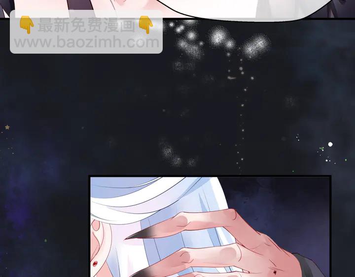 魔尊要抱抱 - 第81話 男兒到死心如鐵(3/4) - 5