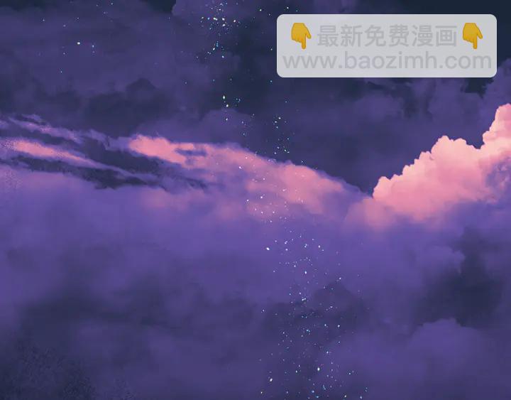 魔尊要抱抱 - 第81話 男兒到死心如鐵(4/4) - 5