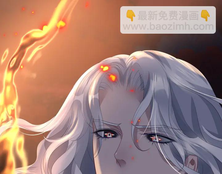 魔尊要抱抱 - 第81話 男兒到死心如鐵(2/4) - 5