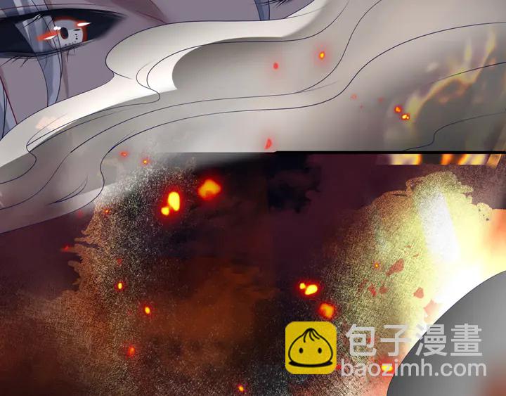 魔尊要抱抱 - 第81話 男兒到死心如鐵(2/4) - 4