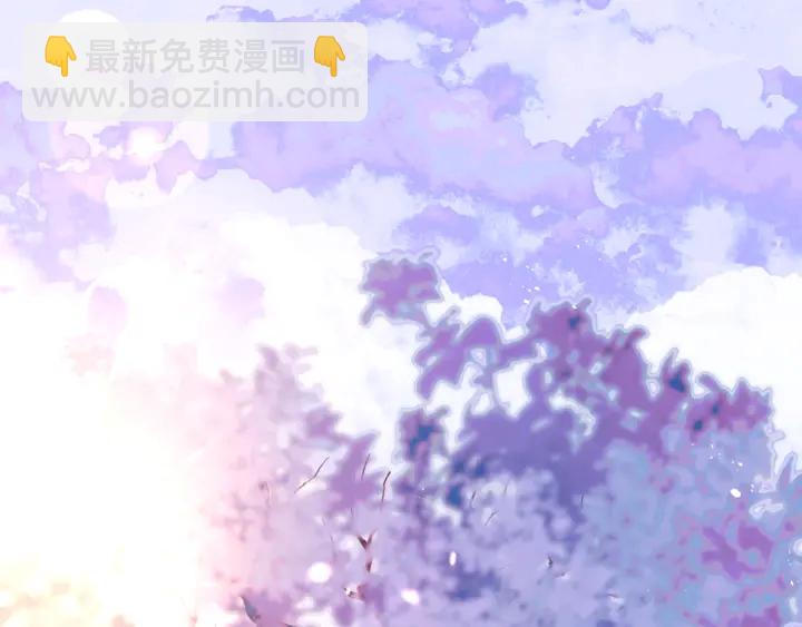 魔尊要抱抱 - 第83話 我做的一切都是爲你(3/4) - 3