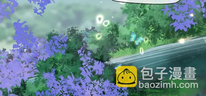 魔尊要抱抱 - 第83話 我做的一切都是爲你(3/4) - 4