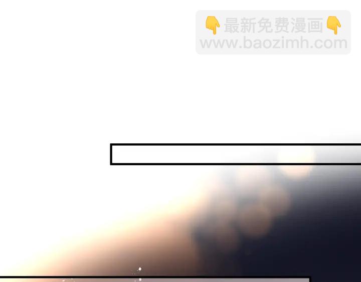 魔尊要抱抱 - 番外1 甜美歲月(3/4) - 8