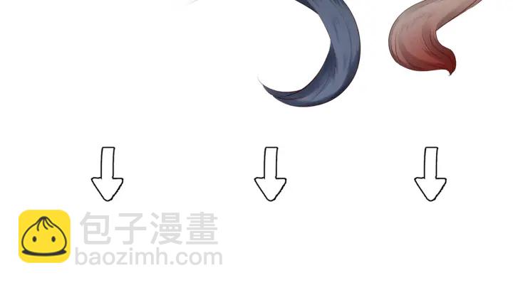 魔尊要抱抱 - 番外1 甜美歲月(4/4) - 4