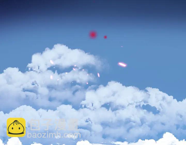 魔尊要抱抱 - 番外1 甜美歲月(1/4) - 3