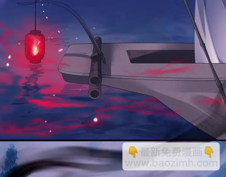 魔尊要抱抱 - 番外1 甜美歲月(1/4) - 7