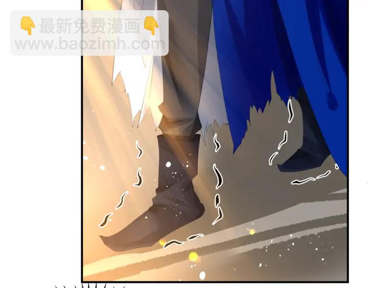 魔尊要抱抱 - 番外1 甜美歲月(2/4) - 2