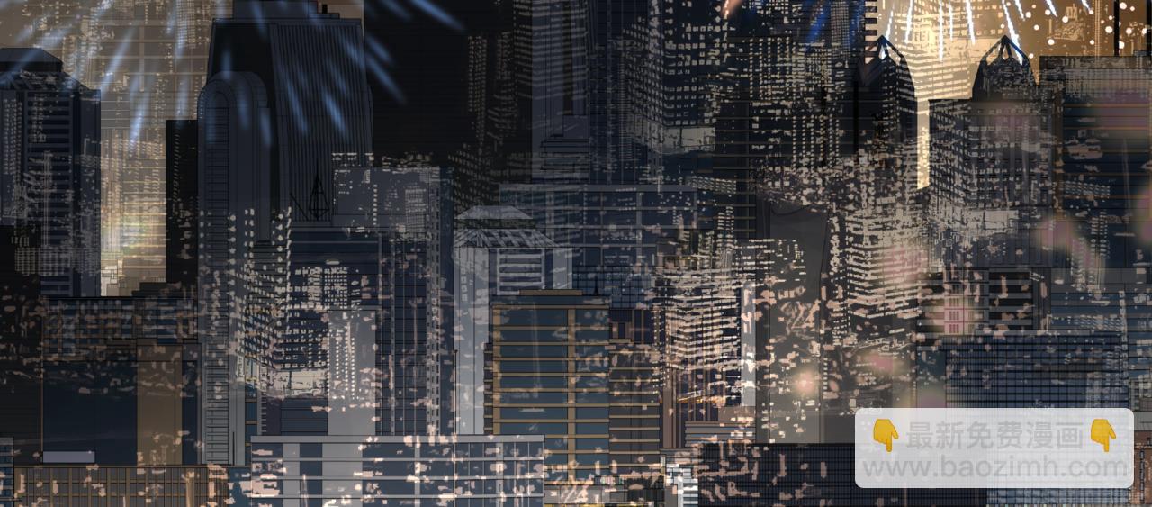 魔尊要抱抱 - 新春特別番外：全家福！(3/3) - 8