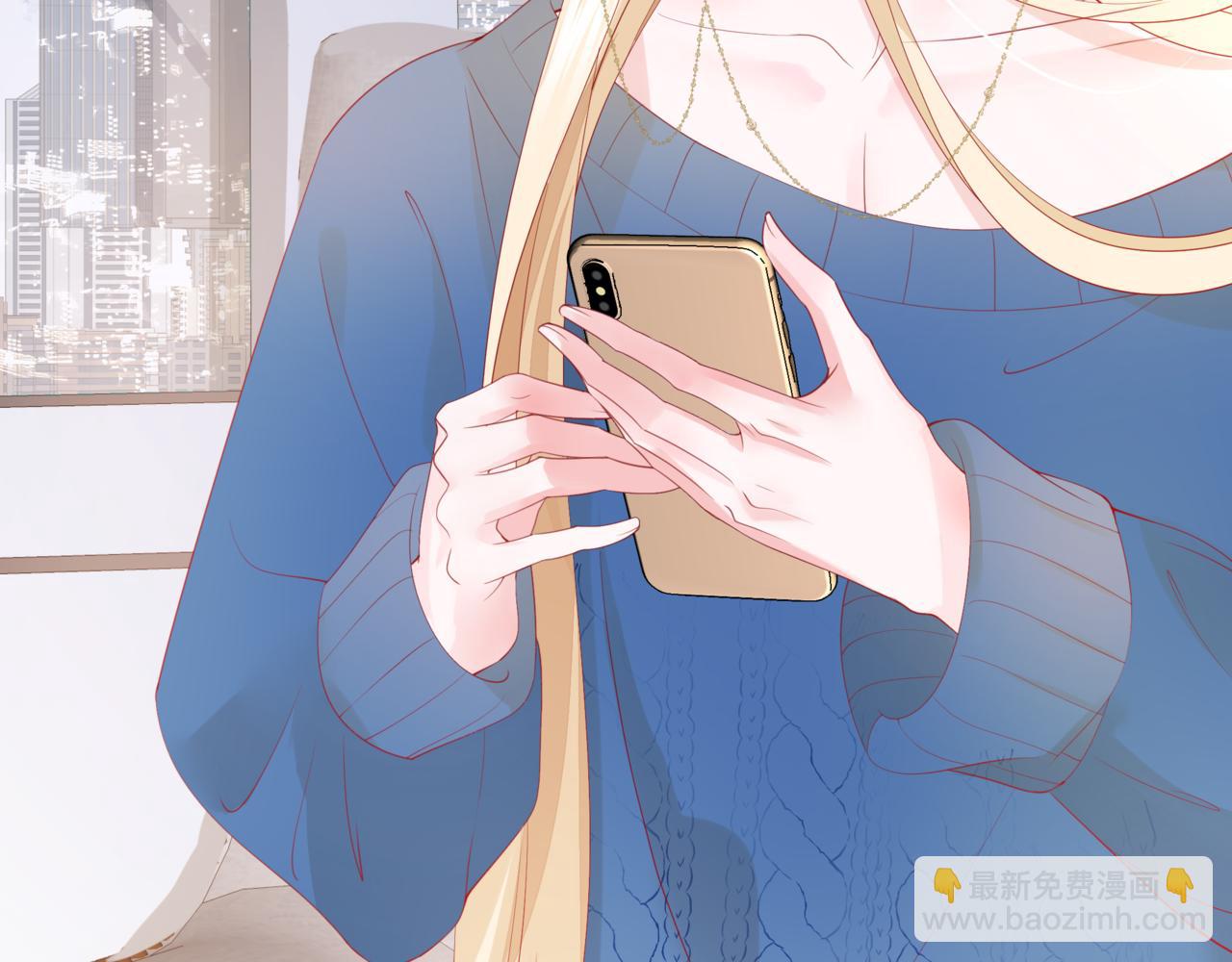 魔尊要抱抱 - 新春特別番外：全家福！(1/3) - 5