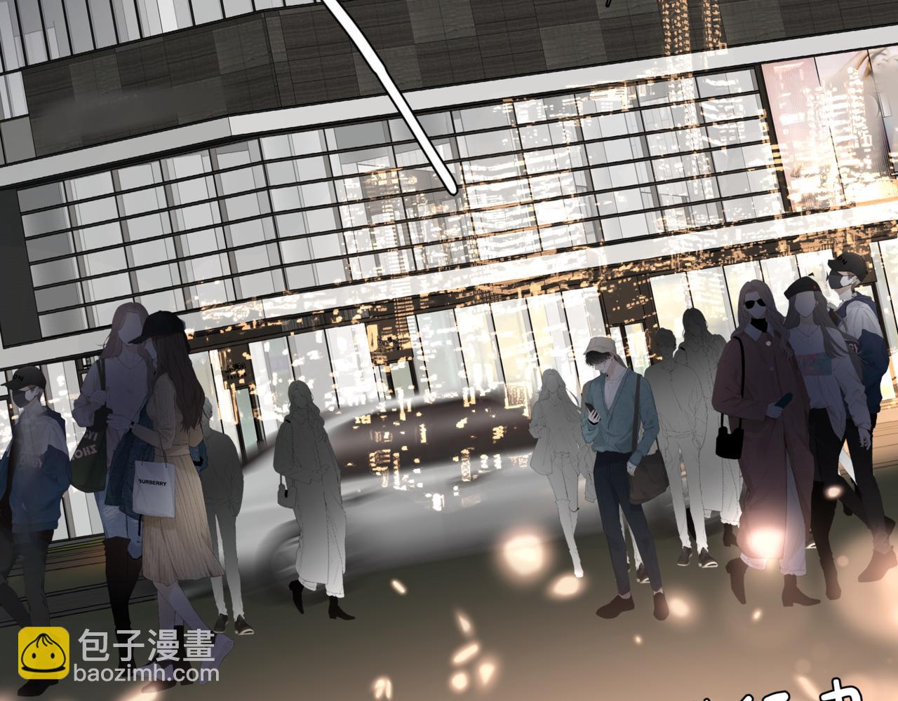 魔尊要抱抱 - 新春特別番外：全家福！(3/3) - 2