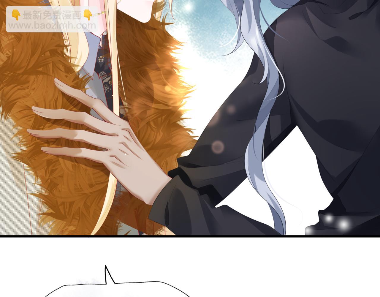 魔尊要抱抱 - 新春特別番外：全家福！(1/3) - 3