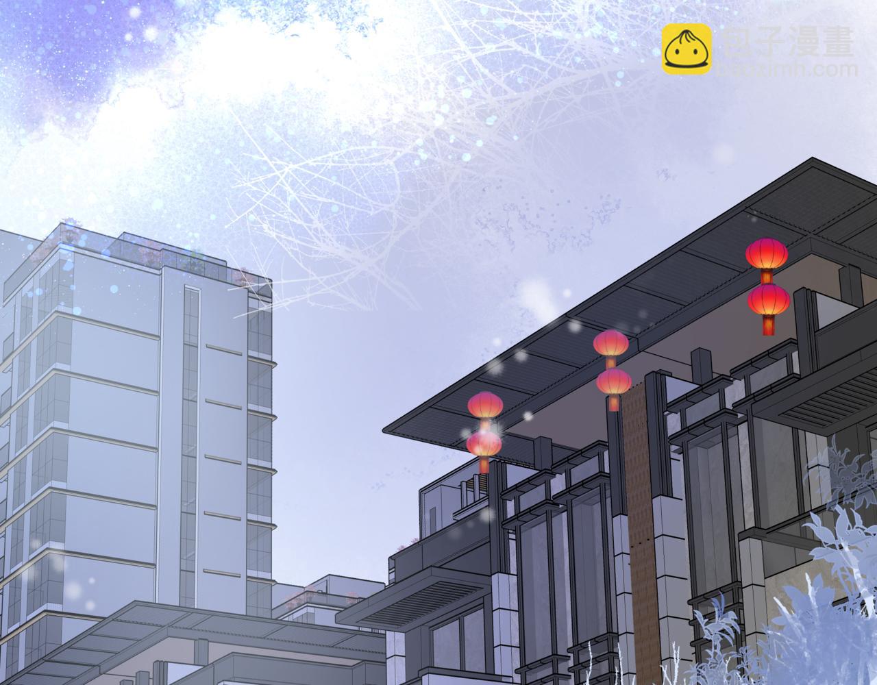 魔尊要抱抱 - 新春特別番外：全家福！(1/3) - 6